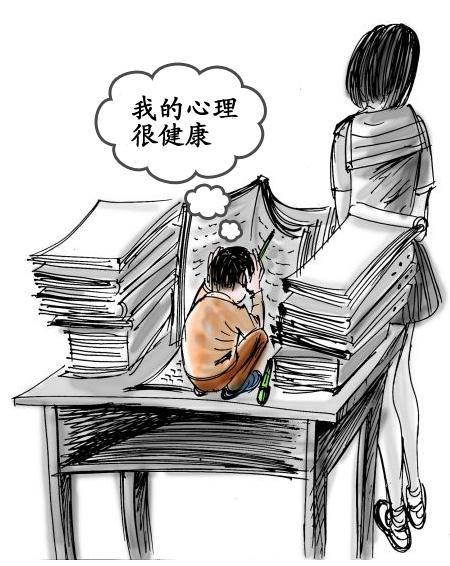 教师心理健康亮红灯？委员紧急呼吁别再忽视这个“隐形炸弹”！